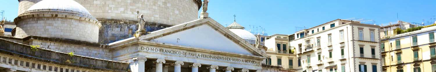 Piazza del Plebiscito